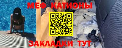 ALPHA PVP Кинель