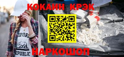 прущие грибы Кингисепп