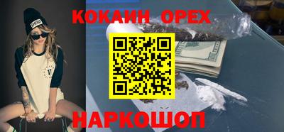ALPHA PVP Кинель