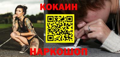 прущие грибы Кингисепп