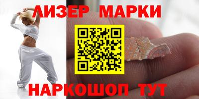 ALPHA PVP Кинель