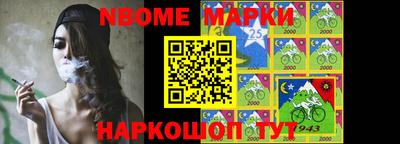 ешки Кимры