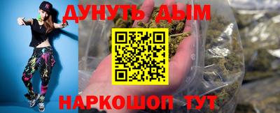 ALPHA PVP Кинель