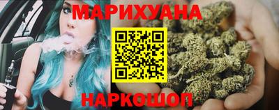 ALPHA PVP Кинель