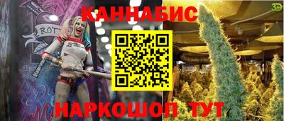 ешки Кимры