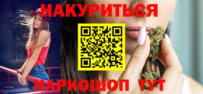 ALPHA PVP Кинель