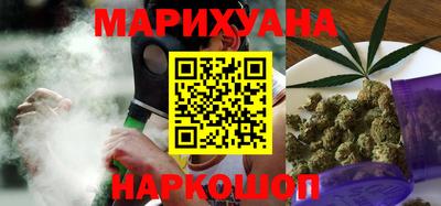 ешки Кимры
