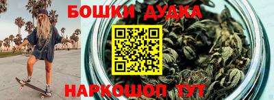 ешки Кимры