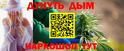 ешки Кимры