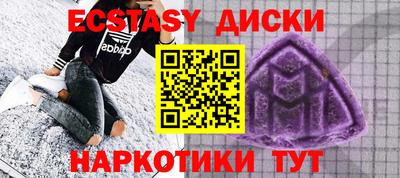 ешки Кимры