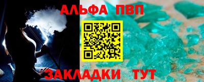 ешки Кимры
