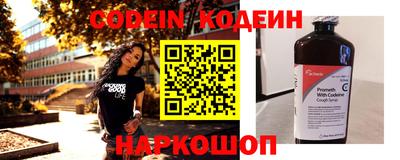 ешки Кимры