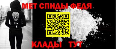 ешки Кимры