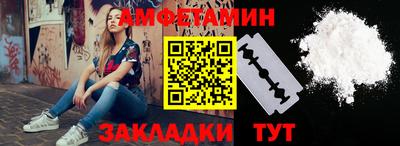 ешки Кимры