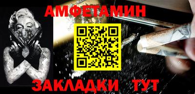 ешки Кимры