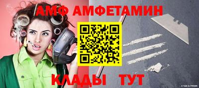 ешки Кимры