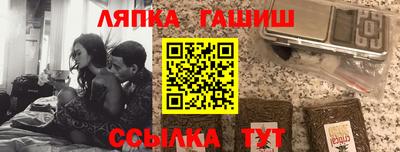 ешки Кимры
