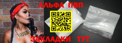 ешки Кимры