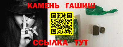 ешки Кимры