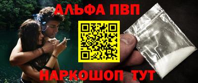 прущие грибы Кингисепп
