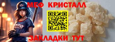 ешки Кимры